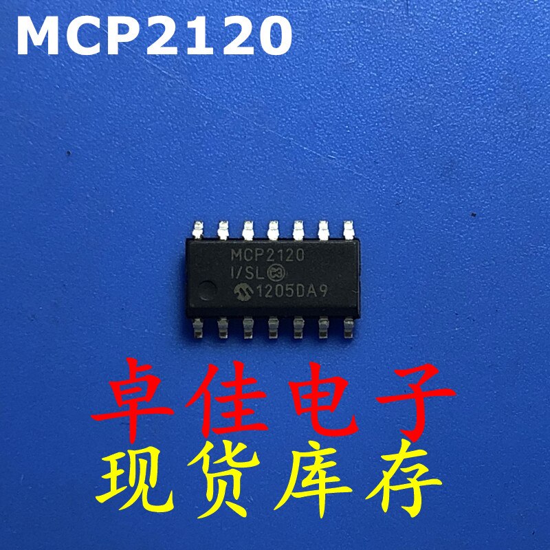 30pcs  ű MCP2120,  